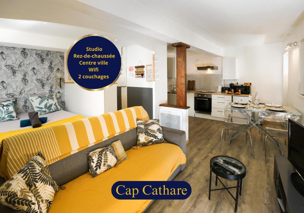 Апартаменты Le Cathare-Limoux-Wifi-Parking Free-Oc-Keys Экстерьер фото